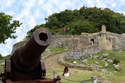 Fortaleza de Santo Antônio de Ratones